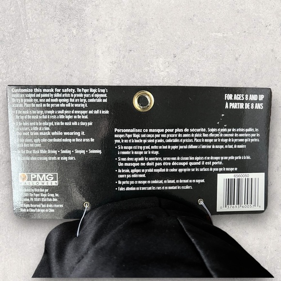 Vtg Halloween Paper Magic Group Scream Ghostface Reaper Hooded Mask Netted Eyes - Picture 4 of 8